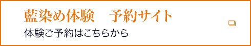 友だち追加