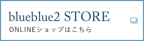 iichi ONLINEショップはこちら